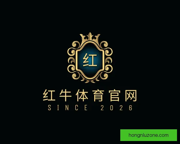 知道红牛体育官网